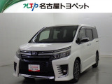 トヨタ ヴォクシー