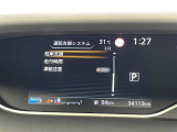 セレナ 1.2 e-POWER ハイウェイスター V 修復歴無し