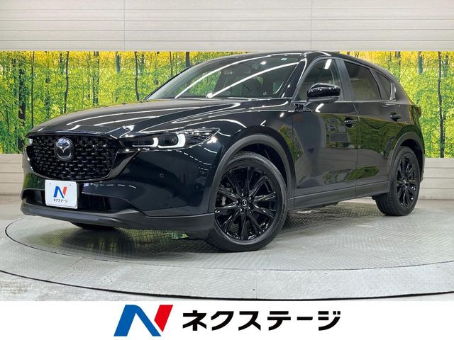 CX-5 2.2 XD ブラックトーンエディション 