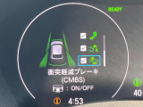 【誤発進抑制機能】駐車時などの低速走行時にアクセルとブレーキを間違え、壁や車などとの衝突の恐れがある場合にブレーキを作動させ衝突回避をサポート。うっかり事故の予防に役立ちます!