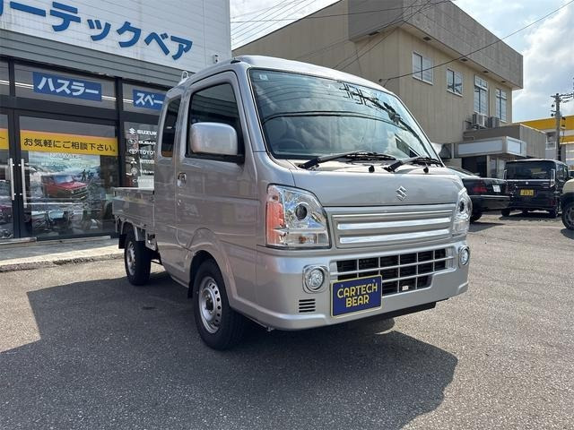 キャリイ スーパーキャリイ X 4WD 
