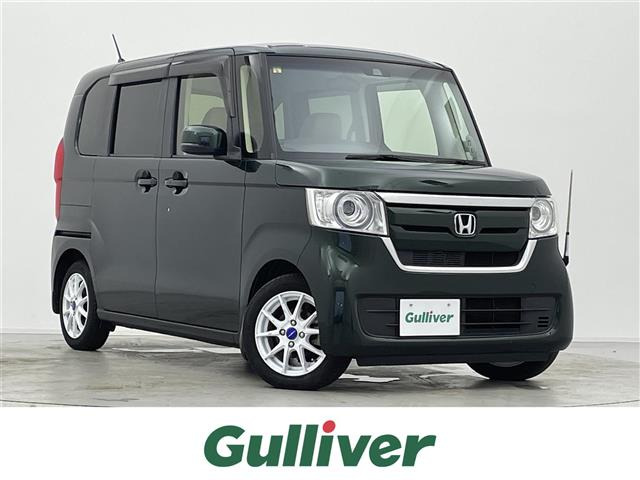 N-BOX G EX ターボ ホンダセンシング 修復歴無し