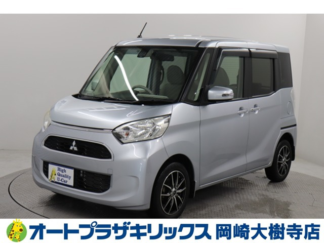 eKスペース G セーフティ パッケージ 
