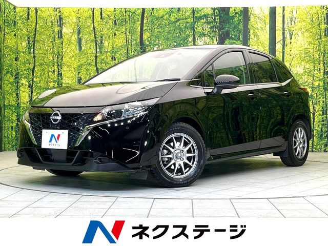 ノート 1.2 X 