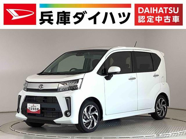 ムーヴカスタム RS ハイパーリミテッド SAIII 
