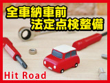 ハイゼットトラック スタンダード 3方開