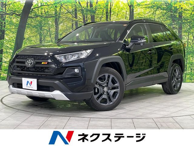 RAV4  アドベンチャー
