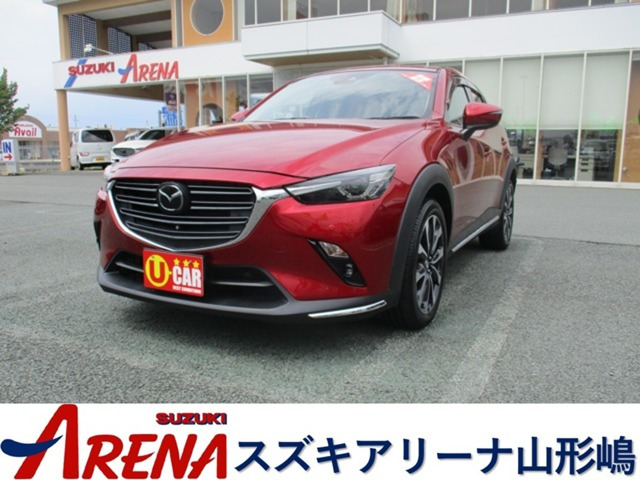 CX-3 2.0 20S プロアクティブ Sパッケージ 