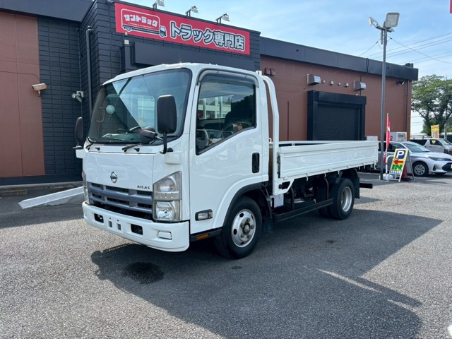アトラス  3t積・平ボディ・セミロング・AT車