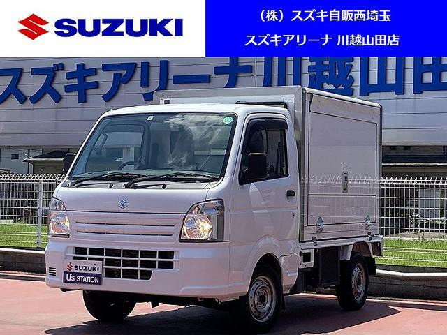 キャリイ 移動販売冷凍車 1WAY