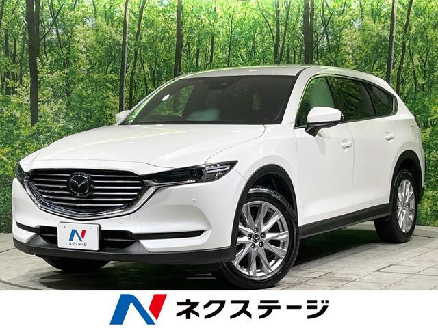 CX-8 2.2 XD プロアクティブ 