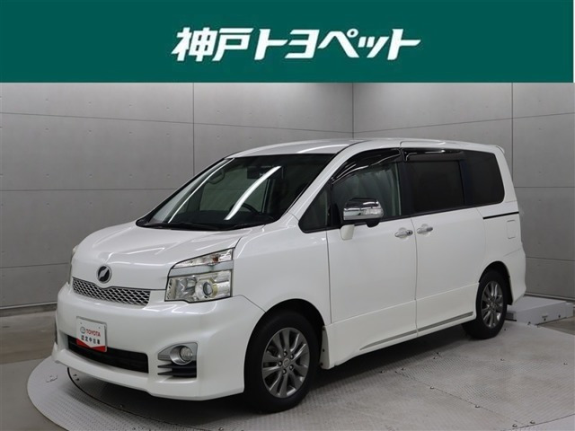 ヴォクシー 2.0 ZS 煌Z 