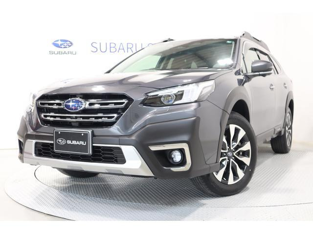 レガシィアウトバック  1.8 リミテッド EX 4WD