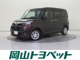 トヨタ タンク