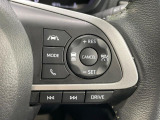 【レーダークルーズコントロール】高速道路での長距離走行が楽に!!自動で速度を保つクルーズコントロールが、衝突軽減システムと連携し、前方の車両を感知して車間を保つように速度調節してくれます!!