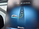 県内最大級の大型展示場!更にガレージ完備!専門店だからできる幅広いラインナップ!ご希望の車種がない場合もお気軽にお申し付け下さい。当社ネットワークでご希望の車両を探して参ります。