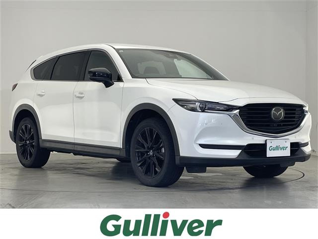 CX-82.5 25S ブラックトーンエディションワンオーナー 修復歴無し