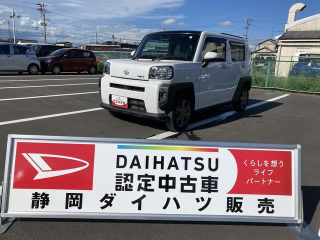 タフト G ターボ 