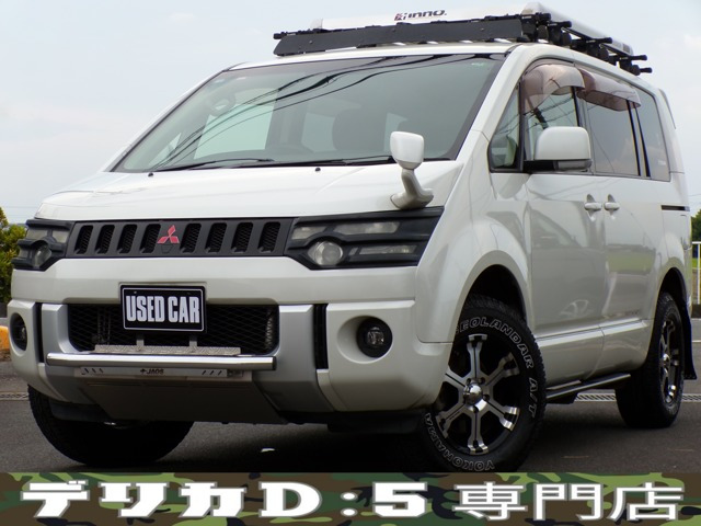 デリカD:5 2.4 G パワーパッケージ 4WD ルーフラックMKWアルミ&タイヤ リアラダー