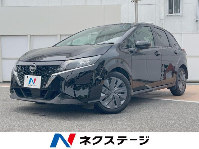 ノート 1.2 X 
