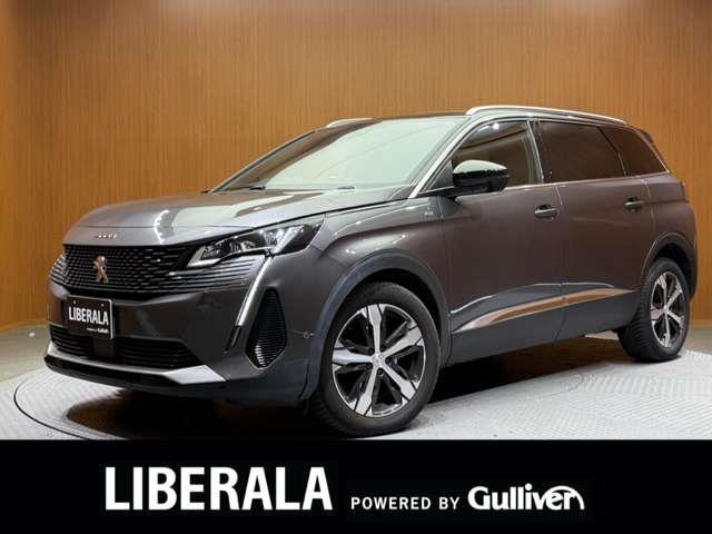 5008 GT ブルーHDi ディーゼル サンルーフ 修復歴無し