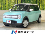 スズキ アルトラパン