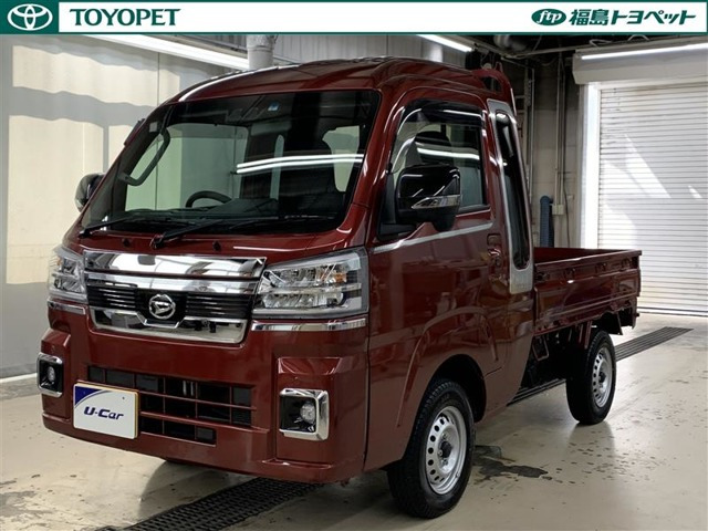 ハイゼットトラック ジャンボ エクストラ 4WD 