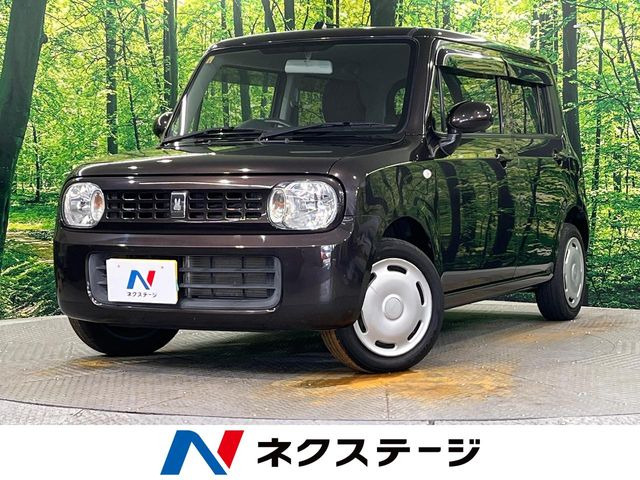 アルトラパン G 