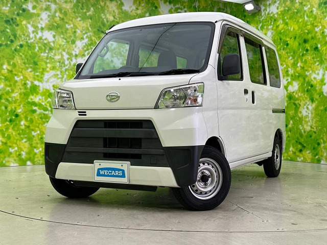 ハイゼットカーゴ スペシャル 