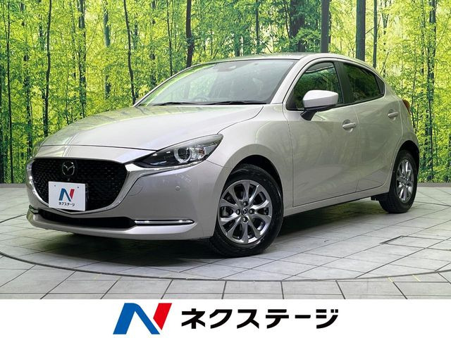 MAZDA2 1.5 XD プロアクティブ Sパッケージ 