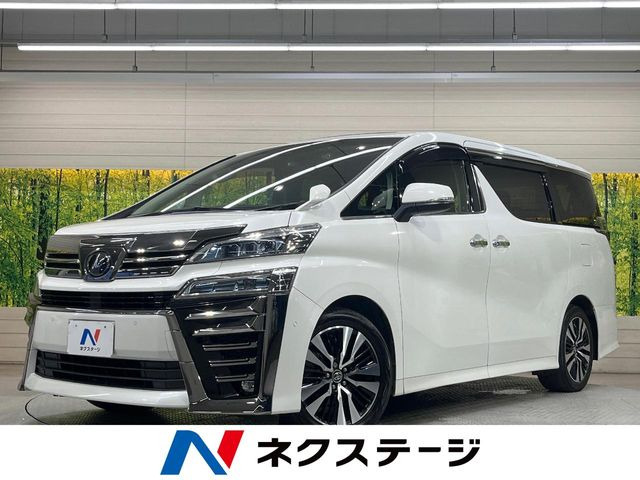ヴェルファイア 2.5 Z Gエディション 