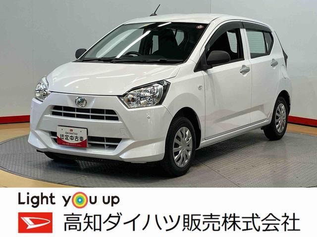 ミライース L SAIII 10th アニバーサリーエディション 