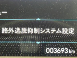 ガラスコーティング、ナビゲーション、ETCなど、その他のパーツの取り付けお見積もりのご相談も承っております!!クルマのこと何でもお任せください!