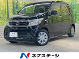 ホンダ N-WGN