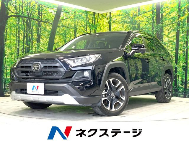 RAV4  アドベンチャー