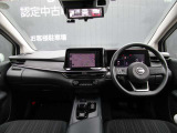 ノート 1.2 X 