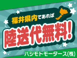 ヤリス 1.5 ハイブリッド Z 