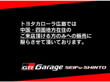 GRヤリス 1.5 RS 