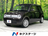 スズキ アルトラパン