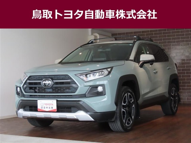 RAV4 2.0 アドベンチャー 4WD 