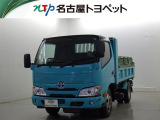 当社では、愛知・岐阜・三重・静岡在住で、現車確認可能な方への販売に限らせて頂きます