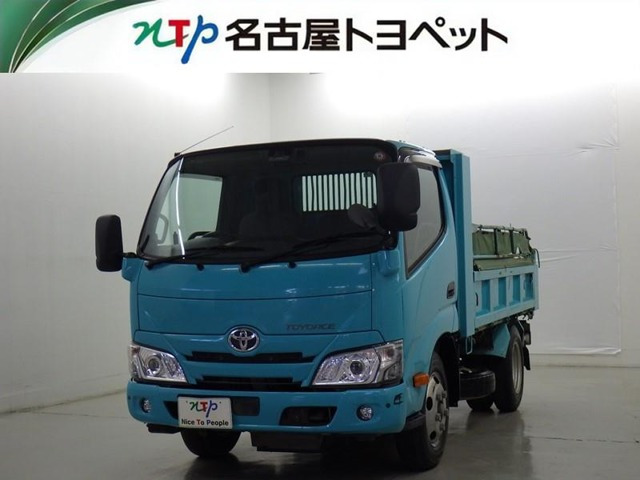 トヨエース  3T ダンプ