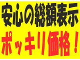 ムーヴ L SA 
