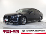 トヨタ クラウン
