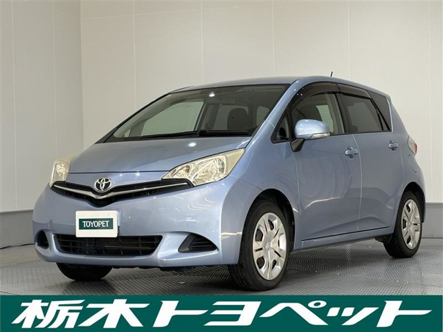 ラクティス 1.3 レピス 