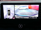 セレナ 1.4 e-POWER AUTECH スポーツ スペック 