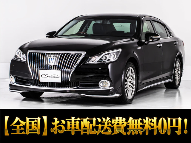 クラウンマジェスタ 3.5 Fバージョン 後期型 フルエアロ 黒革 360カメラ