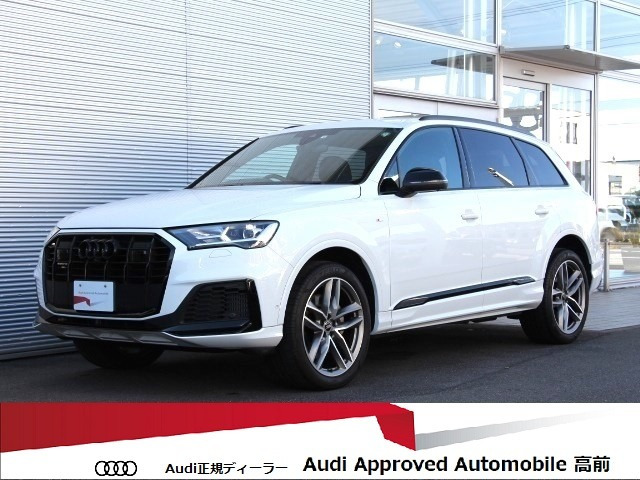 Q7 55 TFSI クワトロ Sライン 4WD 