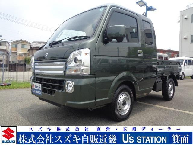 キャリイ スーパーキャリイ X 4WD 
