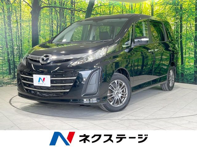 ビアンテ  20C
